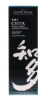 Image sur The Chita Suntory 43° 0.7L