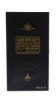 Image sur Aberfeldy 21 Years 40° 0.7L