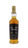 Image sur Amrut Triparva 50° 0.7L