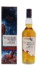 Image sur Talisker Storm 45.8° 0.7L