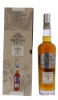 Image sur Dzama Vieux 5 Years Cognac Finish 40° 0.7L
