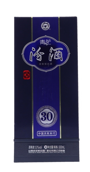 Image sur Qinghua Fenjiu 30 53° 0.5L