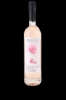 Image sur Brecon Rose Petal Gin 37.5° 0.7L