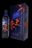 Image sur Johnnie Walker Blue Elusive Umami 43° 0.7L