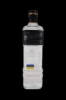 Image sur Nemiroff De Luxe Vodka 40° 1L