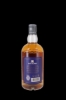 Image sur Rock Island Sherry Edition Small Batch 46.8° 0.7L