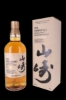 Image sur Yamazaki Tsukuriwake Golden Promise Edition 2024 48° 0.7L