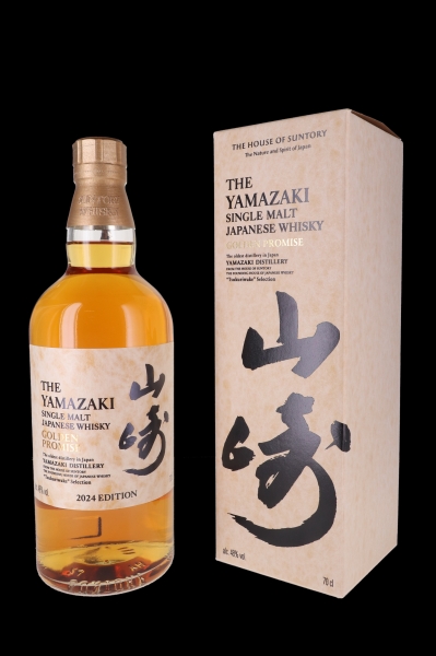 Image sur Yamazaki Tsukuriwake Golden Promise Edition 2024 48° 0.7L