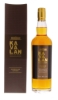 Image sur Kavalan Ex-Bourbon Oak 46° 0.7L