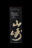 Image sur Yamazaki 12 Years 43° 0.7L