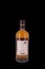 Image sur Miyagikyo Single Malt 45° 0.7L