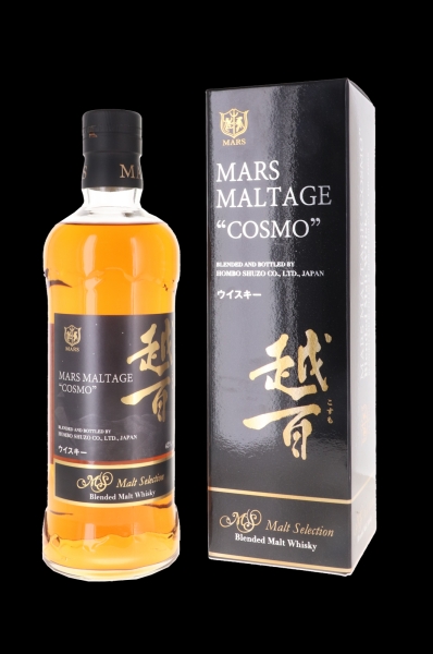 Image sur Mars Maltage Hombo Cosmo 43° 0.7L