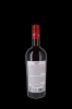 Image sur Corsieri Del Palio Vermouth Rosso 16.5° 0.75L