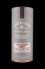 Image sur Aberlour Casg Annamh 48° 0.7L