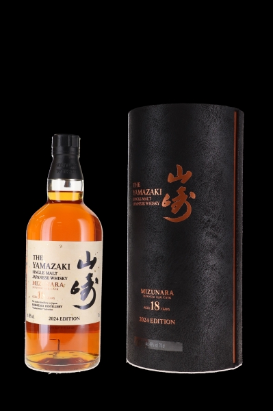Image sur Yamazaki Tsukuriwake Mizunara 18 Years Edition 2024 48° 0.7L