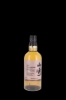 Image sur Yamazaki Tsukuriwake Islay Peated Malt Edition 2024 48° 0.7L