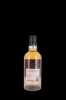 Image sur Yamazaki Tsukuriwake Islay Peated Malt Edition 2024 48° 0.7L