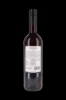 Image sur Vendôme Mademoiselle Merlot  0.75L