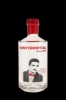 Image sur Confidential Gin 40° 0.7L