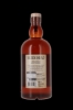 Image sur Mizen Head Single Malt 40° 0.7L
