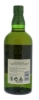 Image sur Hakushu Distiller's Reserve 43° 0.7L
