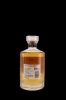 Image sur Hibiki Suntory Harmony 43° 0.7L