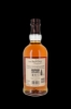 Image sur Balvenie 12 Years Double Wood 40° 0.7L