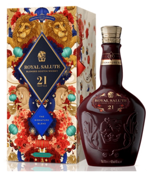 Image sur Chivas Regal Royal Salute 21 Years Lunar New Year Edition 2025 40° 0.7L