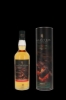 Image sur Lagavulin 12 Years Special Release 2024 57.4° 0.7L