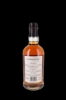 Image sur Balvenie 16 Years Pineau Cask French Oak 47.6° 0.7L