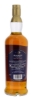 Image sur Amrut Cask Strength 61.8° 0.7L